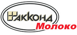 Акконд Молоко