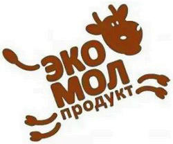 Экомол