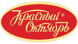 Красный Октябрь