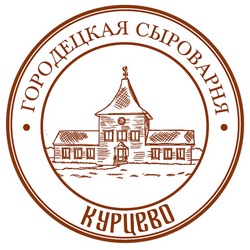 Курцево