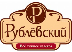 МПЗ Рублевский