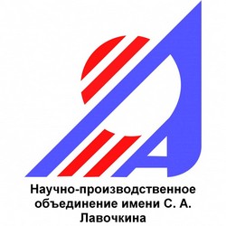 НПО имени Лавочкина