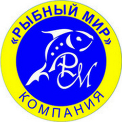 Рыбный мир