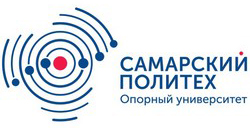 Самарский государственный технический университет
