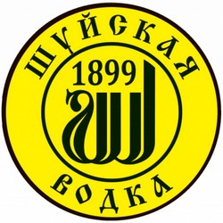 Шуйская водка