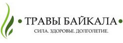 Травы Байкала